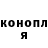 Конопля THC 21% Mid Summer