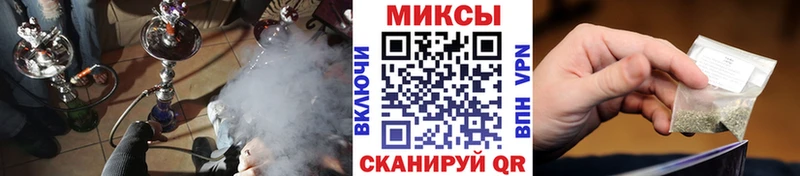 БУТИРАТ бутандиол  купить наркотики сайты  Слюдянка 