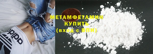 героин Вязники