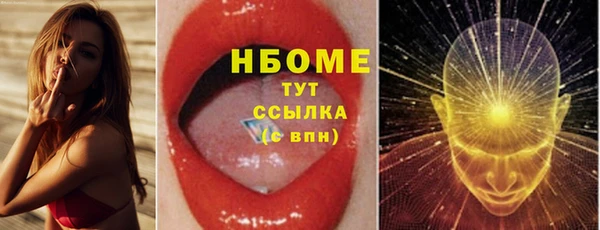 героин Вязники