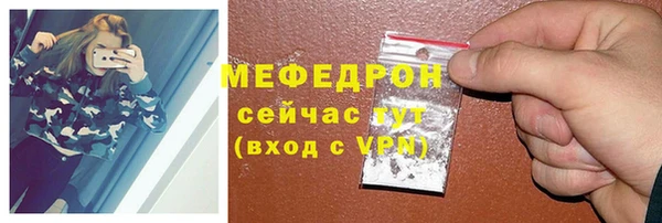 героин Вязники