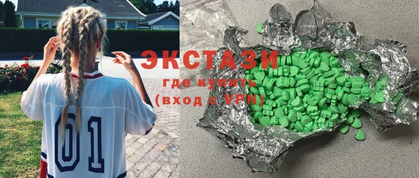 дурь Вязьма