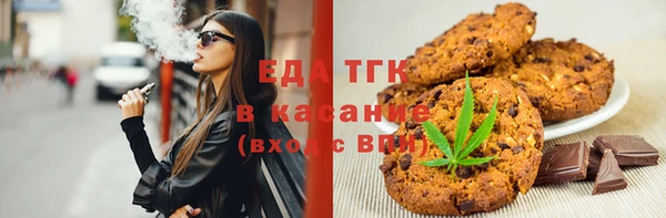 героин Вязники