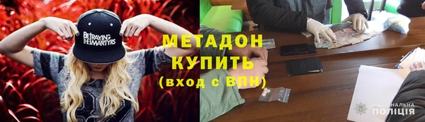героин Вязники