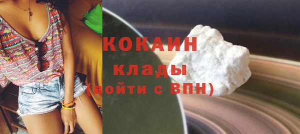 героин Вязники