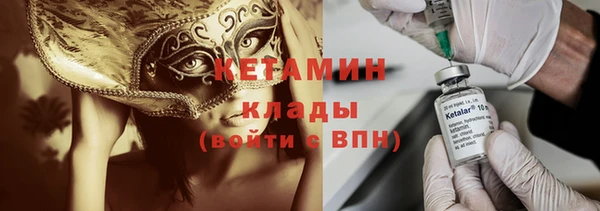 героин Вязники