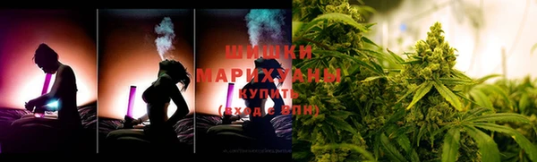 дурь Вязьма