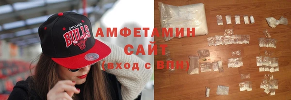 героин Вязники