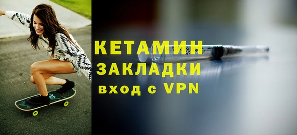 героин Вязники