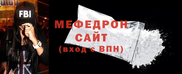 дурь Вязьма