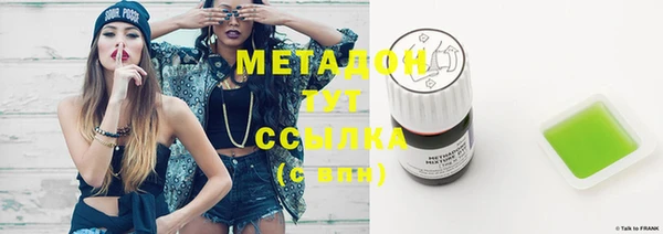 героин Вязники