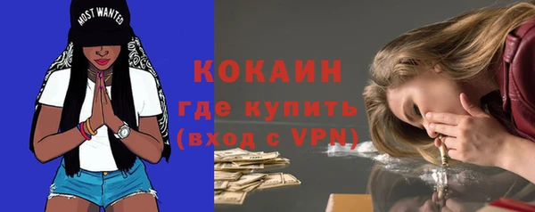героин Вязники