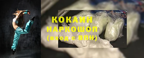 дурь Вязьма