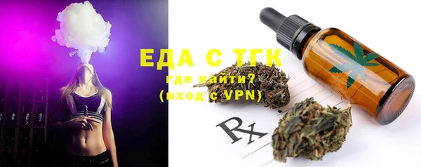 дурь Вязьма