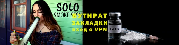 героин Вязники