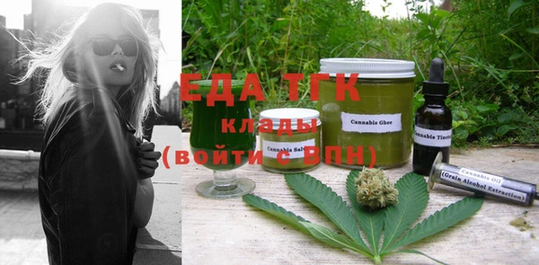 героин Вязники