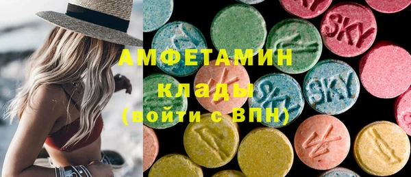 дурь Вязьма