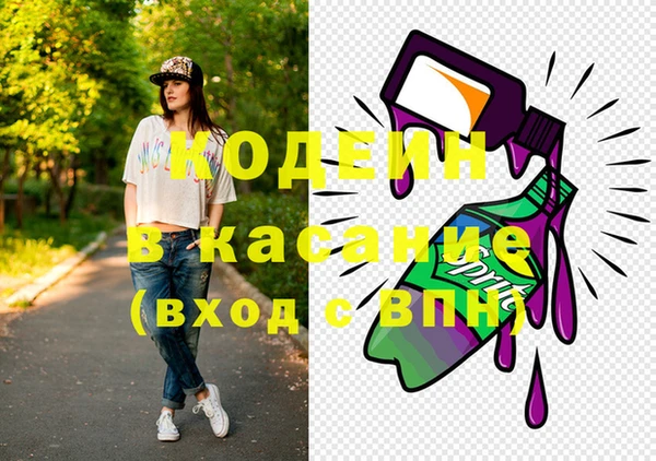 дурь Вязьма