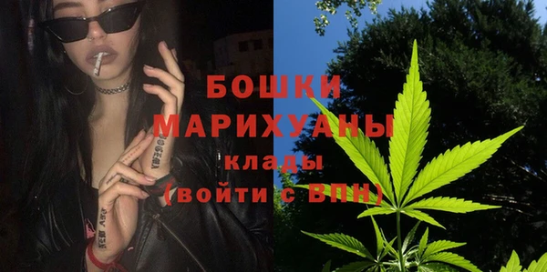 героин Вязники