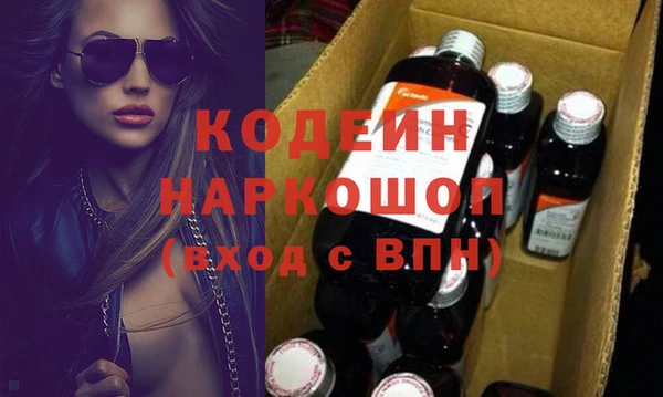 дурь Вязьма