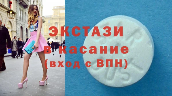 шишки Вяземский