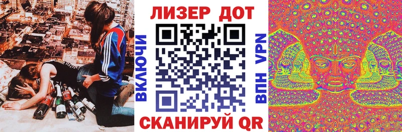 Марки NBOMe 1,5мг  магазин продажи   Слюдянка 